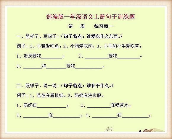 t011ce22e1ea4c3a550.jpg