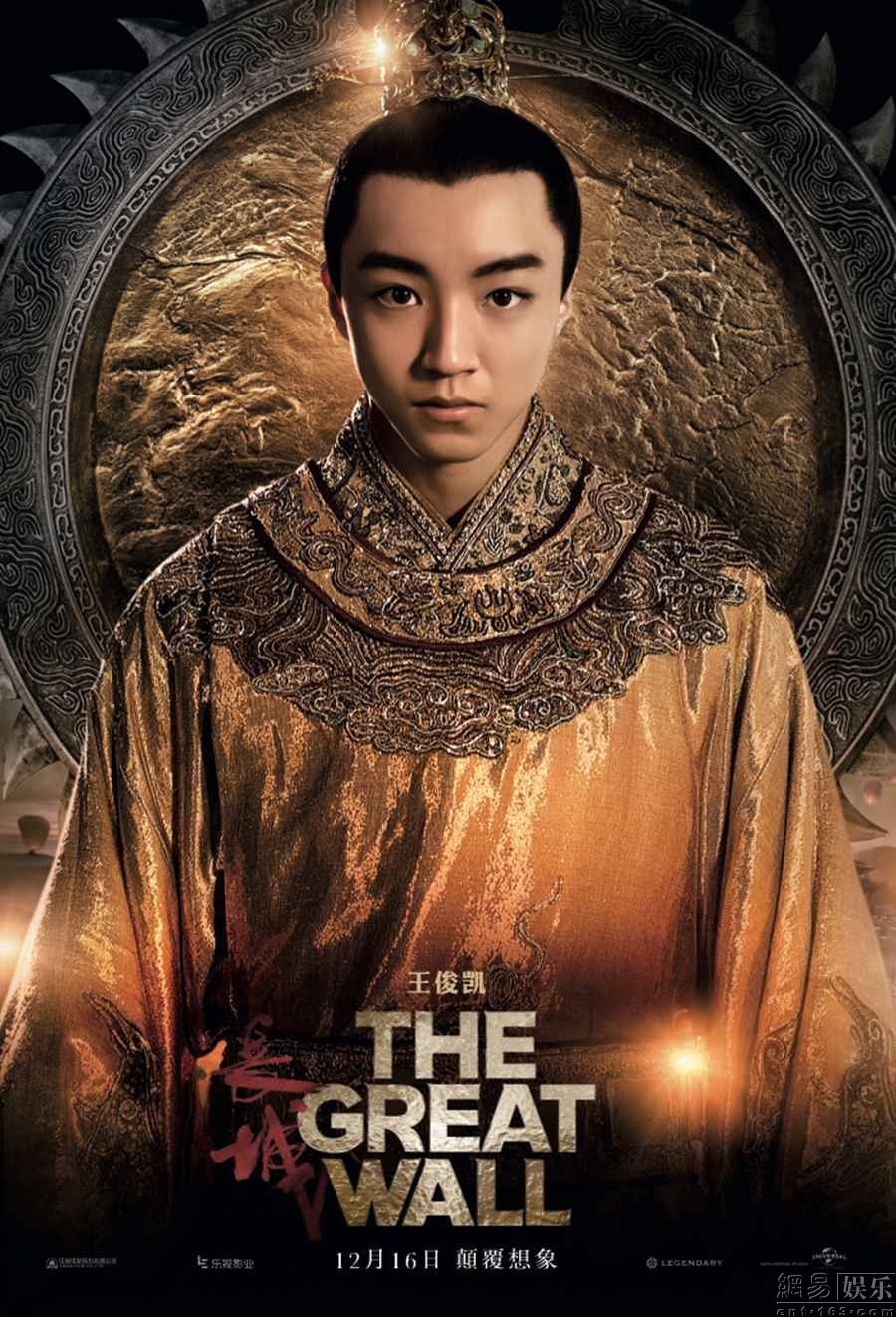 《长城》特辑&人物海报双发 精锐部队长城集结 《长城》特辑&人物海报双发 精锐部队长城集结