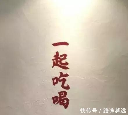 朋友圈背景图|几乎不主动找人聊天