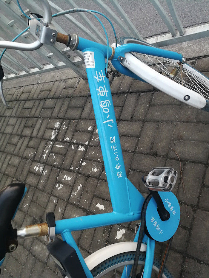 小鸣单车进入破产程序 未退押金消费者可通过