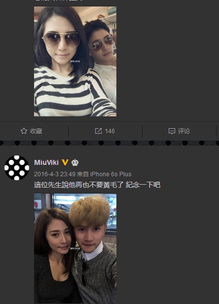 刘洲成家暴的背后更沉重:为什么她们不离开