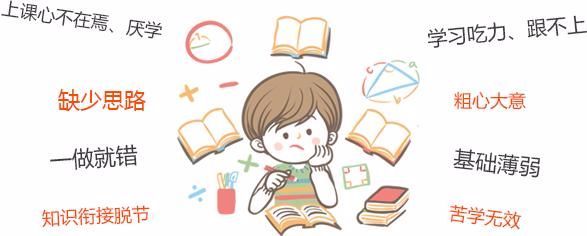 2017年12月01日 - ddmxbk - 木香关注家庭教育 2017年12月01日 - ddmxbk - 木香关注家庭教育