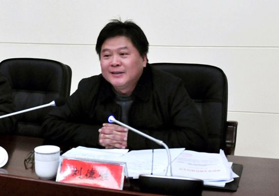 洛阳市洛龙区委副书记,区长刘德胜接受组织审查