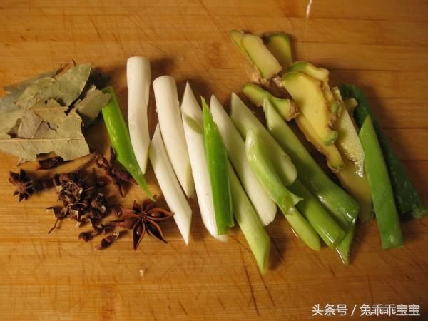 孕妇能不能吃香叶(孕妇能不能吃香叶八角桂皮花椒香料的菜)-第1张图片-鲸幼网