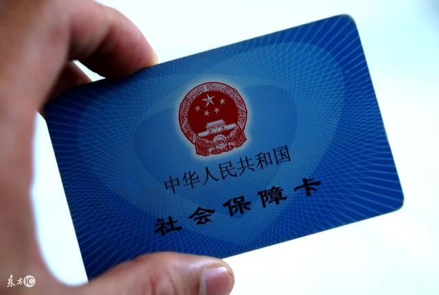 人死后,社保卡里之前交的钱怎么办?不要白白浪