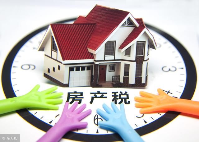 马云说十年后的房价是涨还是跌?看任志强、王