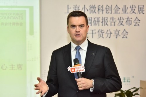 原标题:《上海小微科创企业发展现状调研报告