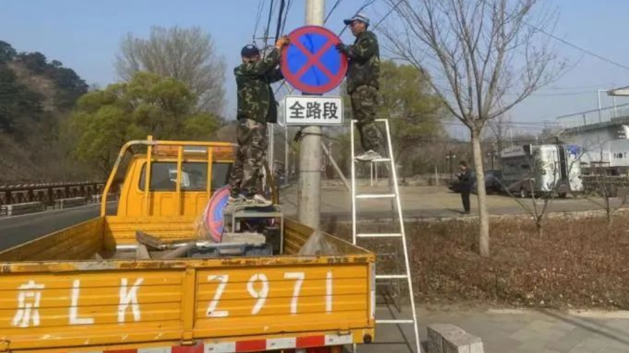 “五一”接待游客20万人次,交通路况零投诉!渤海镇怎么做到的? “五一”接待游客20万人次,交通路况零投诉!渤海镇怎么做到的?