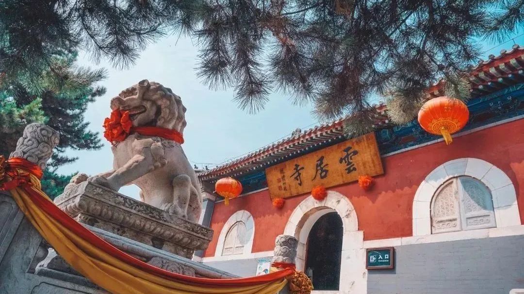 房山区成功入选2022年北京市全域旅游示范区 房山区成功入选2022年北京市全域旅游示范区