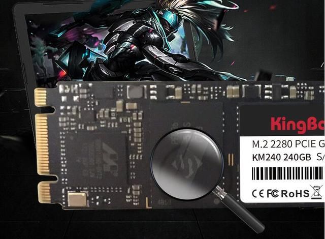 关于固态硬盘UEFI可以加快系统启动速度吗?