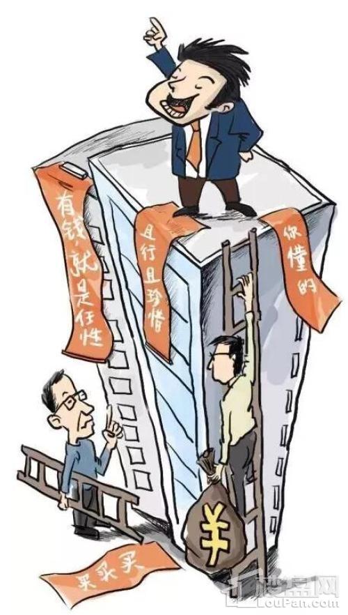 三四线城市人口持续流出,为什么房价还一直在