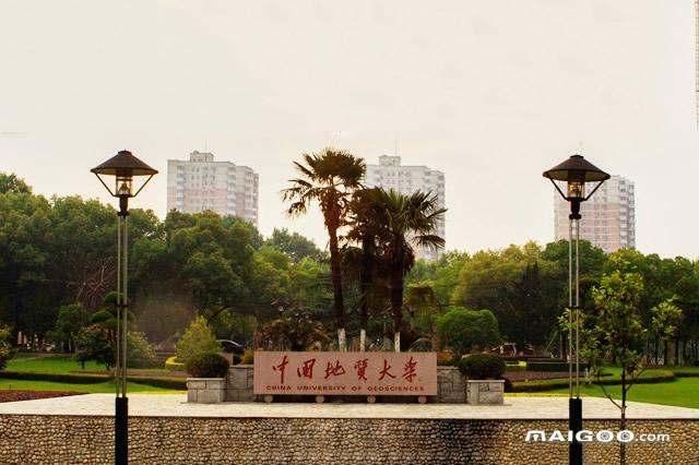 中国十大最憋屈大学 中国最受委屈的十所大学