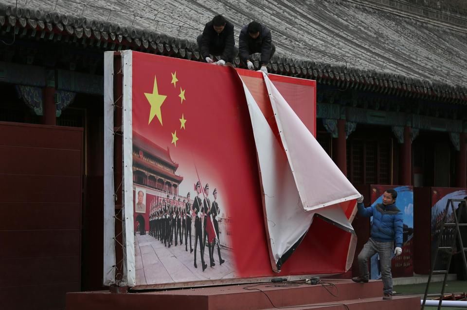 国旗护卫队驻地更背景墙 换三军仪仗队照片