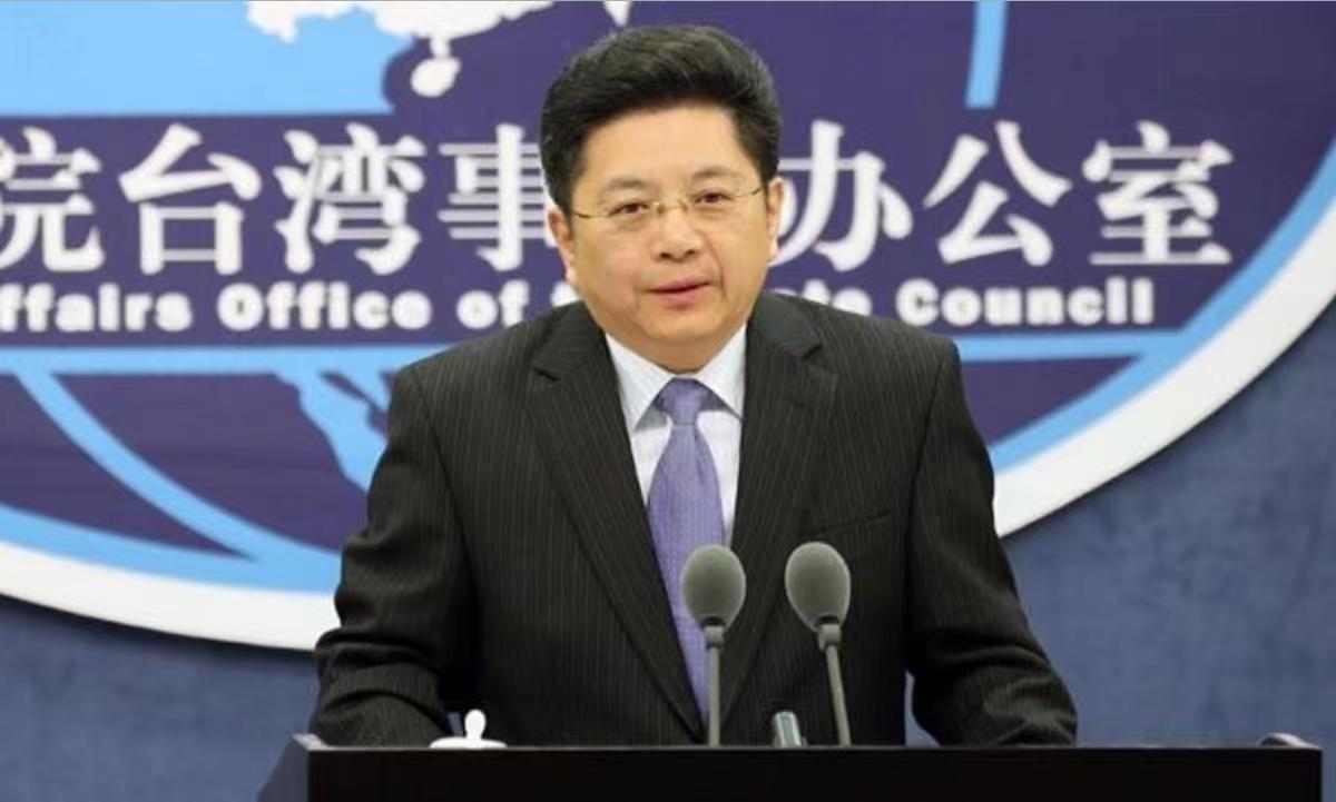 民进党感谢美国领导人涉台言论,国台办:谋“独”行径必遭严惩 民进党感谢美国领导人涉台言论,国台办:谋“独”行径必遭严惩