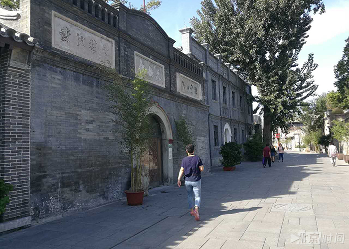 东城区恢复老胡同传统风貌 西打磨厂变身文创街区