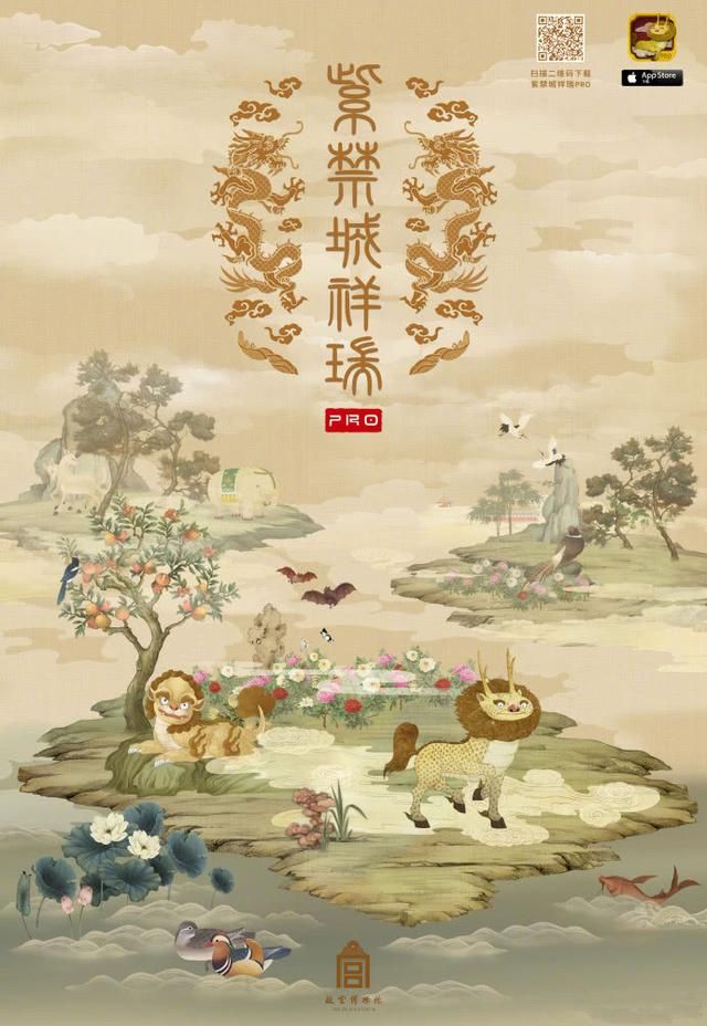 你真的去过故宫么?第三次来我才发现了故宫别