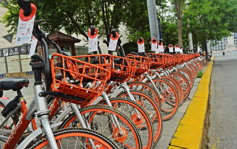 摩拜天津宣布无门槛免押金 老用户押金随时可