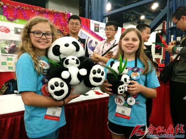 合肥五中两学子FLL机器人世锦赛载誉归来 合肥五中两学子FLL机器人世锦赛载誉归来