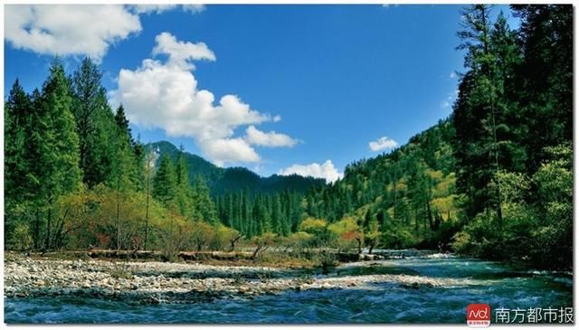 祁连山事件后,环保部关停企业2460家,处理厅级