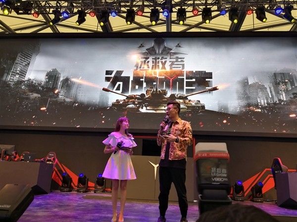 联想拯救者Y7000P首发 屏幕占比已经高达84%