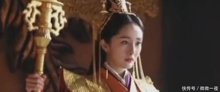 扶摇皇后 裴瑗得知扶摇的真实身份彻底害怕了