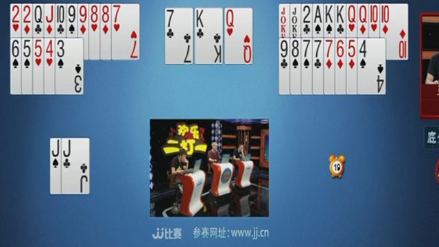 《欢乐二打一》20200508王中王挑战赛小组赛C组第四场