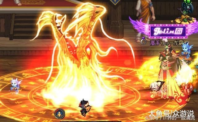 DNF四个被二觉改命的职业,红眼打破格局,阿修