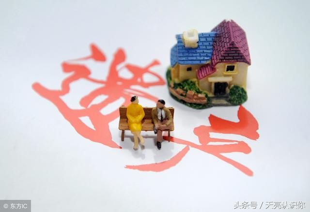 十年后,你会继承农村的宅基地吗?