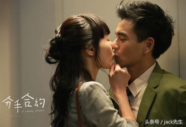 陈羽凡白百何居然复合了,你们是涅盘重生吗?把