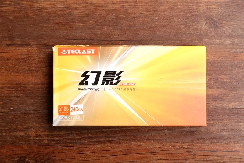 240GB仅469元!台电幻影NP800 240G评测:慧
