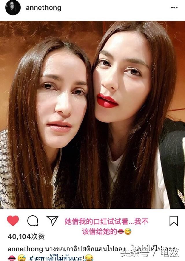 泰星Ann简直是Kim的亲姐亲妈,为Kim操心事业