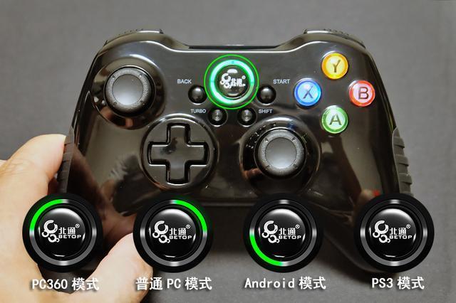 游戏战场纵横驰骋的专属利器-北通阿修罗2游戏