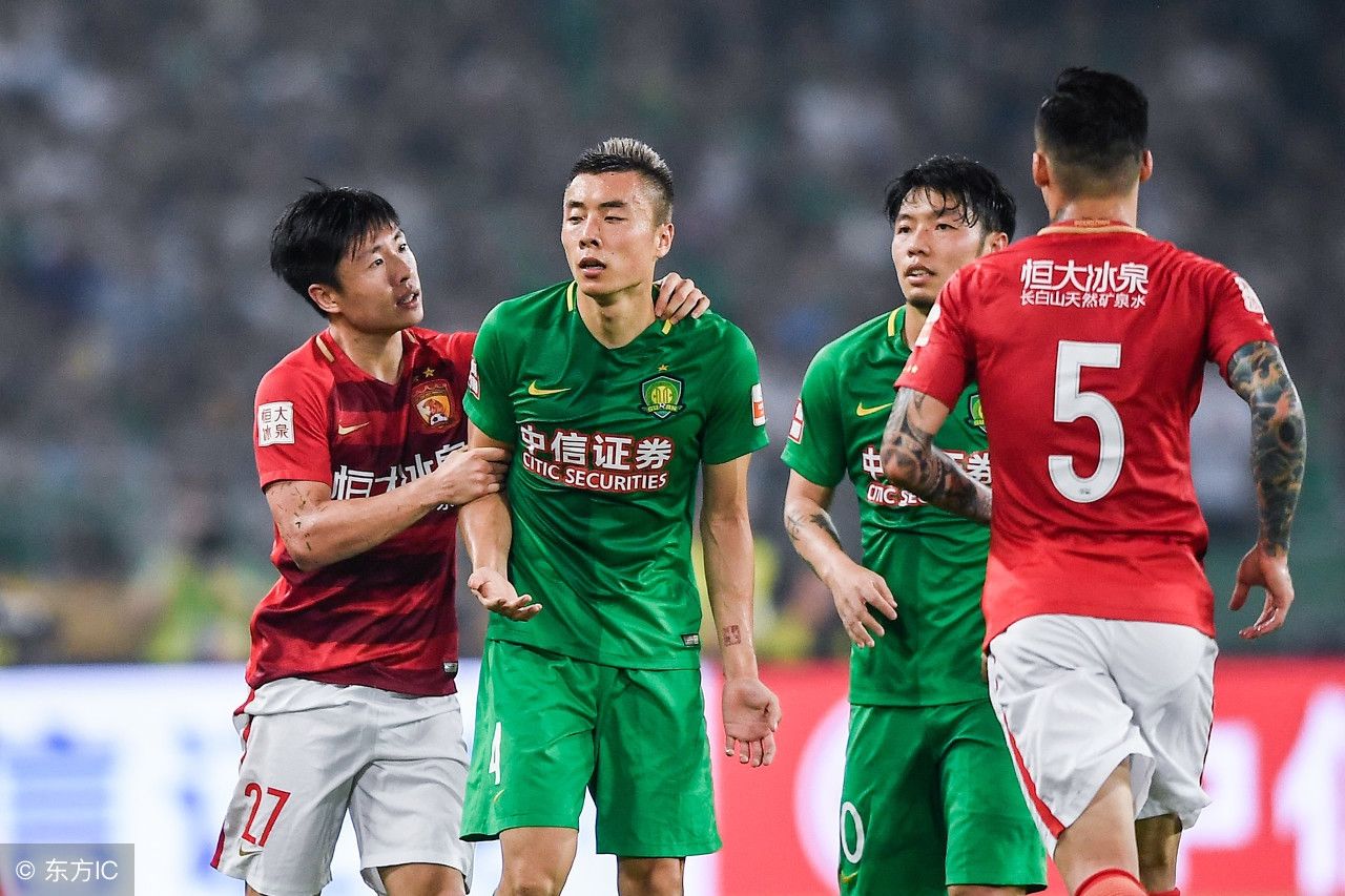 恒大人寿回应违规运用险资行为_恒大回应重组_恒大重组预案