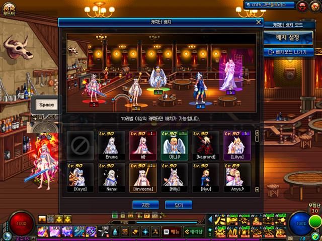 DNF新跨区三阶段计划:公共服务器频道,卢克全