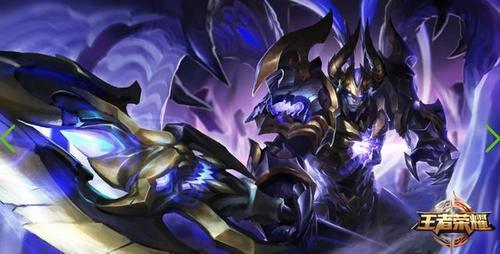 王者荣耀最珍贵的皮肤体验卡,有钱买不到,最后