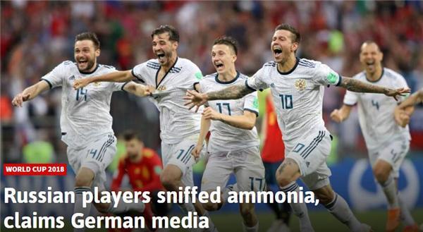 曝俄罗斯足协承认 对阵西班牙时有人用化学药