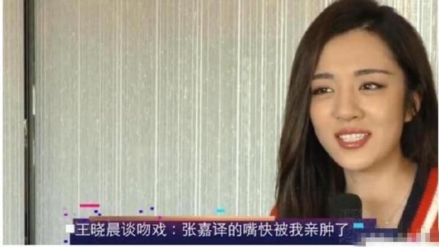 胡歌被黑最惨的一次!她和胡歌吻戏只能勉强下