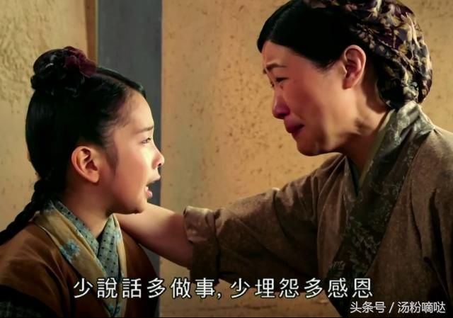 TVB《深宫计》刚播出不久却频频出金句,宫斗