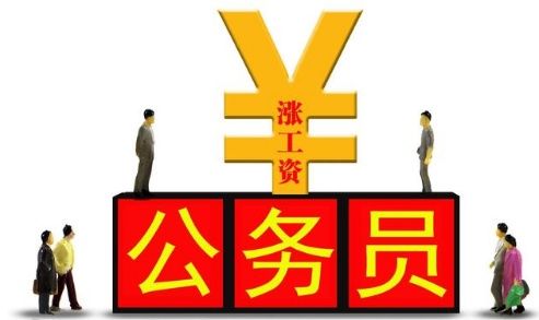 参公事业单位的事业编制人员还可以参公吗?不