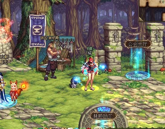 DNF起源版本公会副本怎么进