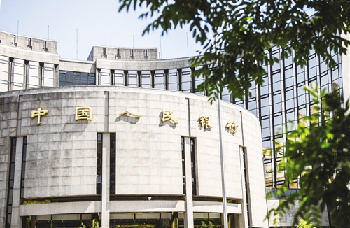 央行开天价罚单严惩违法支付机构 三家共被罚近1亿