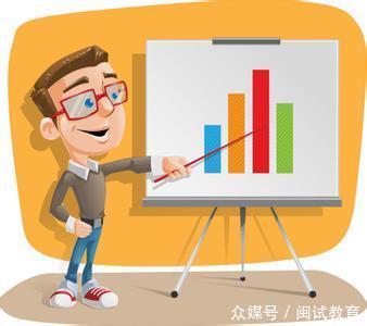 《关于深化教育体制机制改革的意见》印发,这