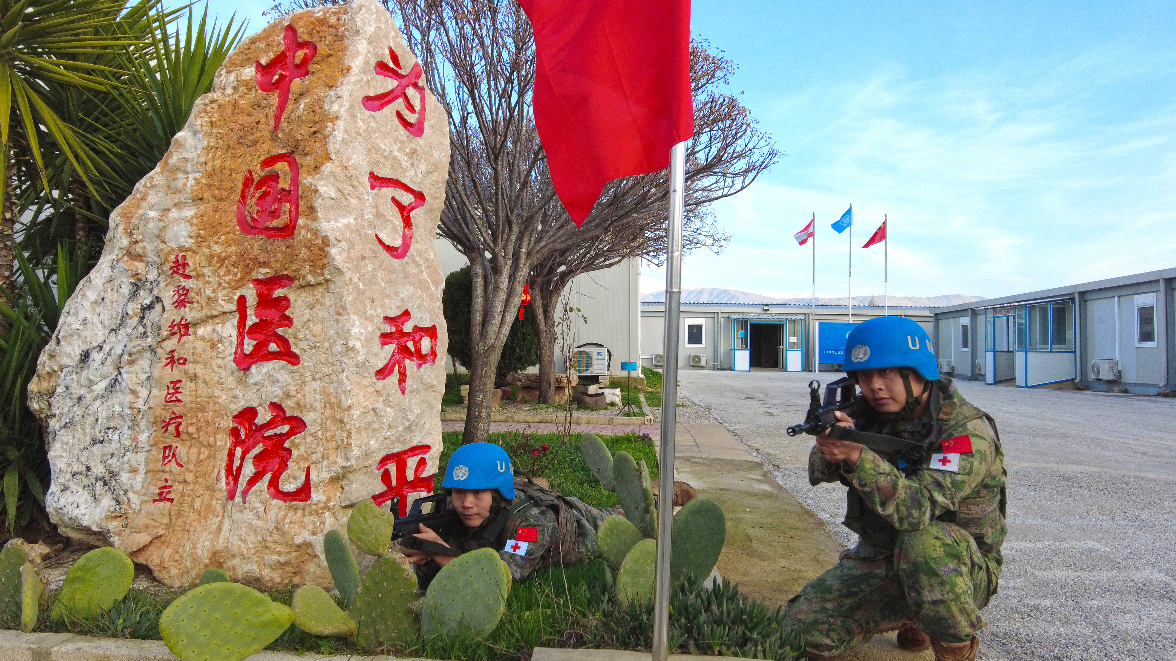 中国第22批赴黎巴嫩维和医疗分队开展应急疏散演练