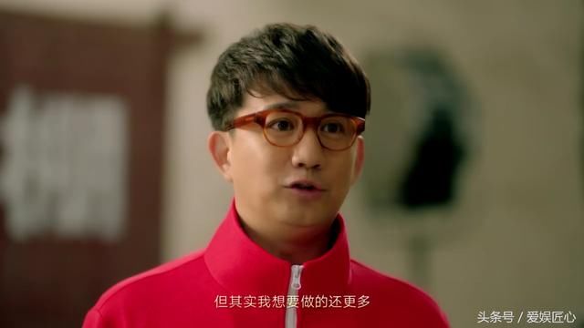 限挑战4》预告,黄渤孙红雷追逐梦想,罗志祥张