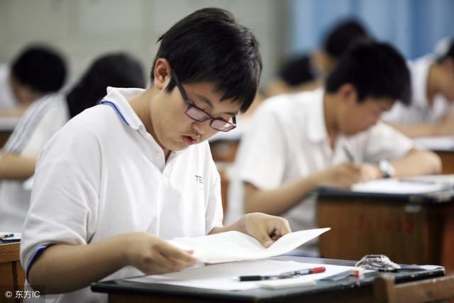 中考知多少:2018年郑州市中考政策解读