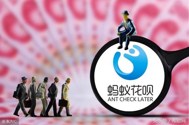 贷款花呗500额度怎么提升?用这几个方法能快