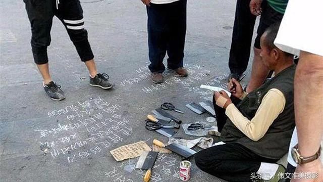 农村神秘的赊刀人到底什么来头,为什么他们的
