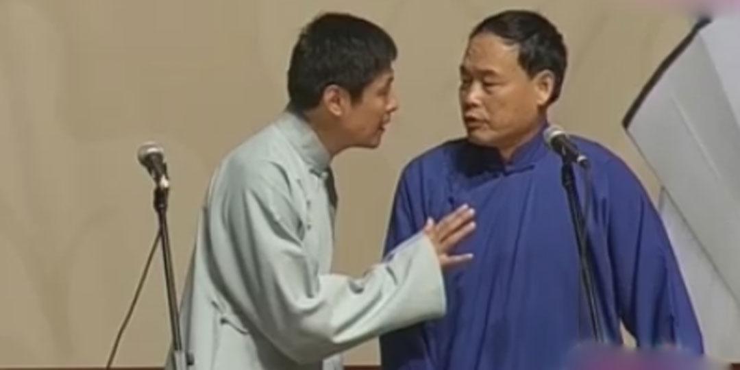 相声《打灯谜》表演者：刘伟 赵伟洲