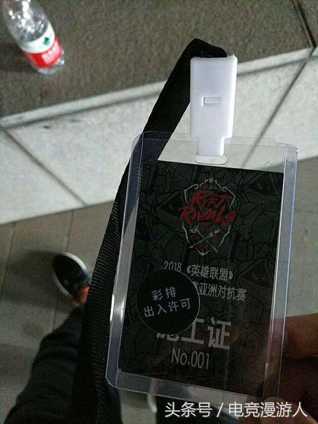 LOL洲际赛:LPL志愿者带你看比赛场馆,现场ga