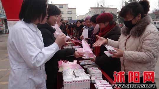 沭阳县妇幼保健院:举办庆三八国际劳动妇女节
